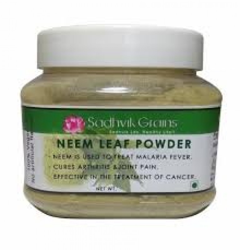 Neem Powder From Nigeria from Nigeria